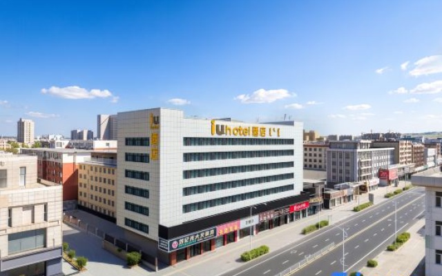 IU Hotel (Chifeng Hongshan Pedestrian Street) – Outside – Chifeng
