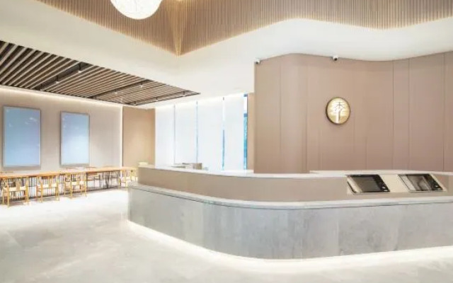 JI Hotel (Nanjing Olympic Sports Center Ali Center)