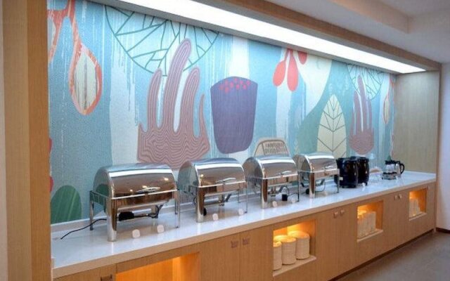 Hanting Qionghai Ped