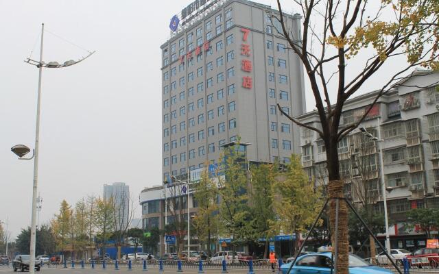 7 Days Inn·Ziyang Songtao Road