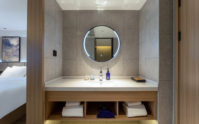 Starway Hotel(Longmen North Road Branch, Susong County)