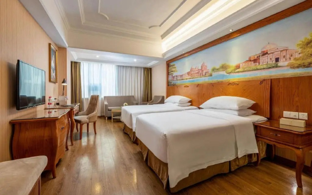 Vienna International Shenzhen Caopu Jindaotian