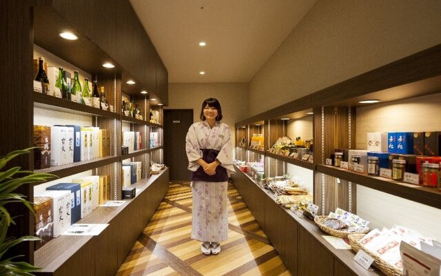 Yudaonsen Ubl Hotel Matsumasa