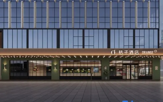 Orange Hotel (Nanjing Lishui Development Zone Airport Road)