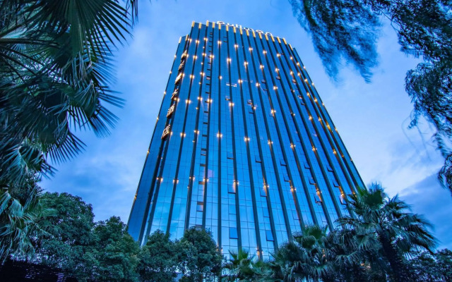 Pullman Guiyang
