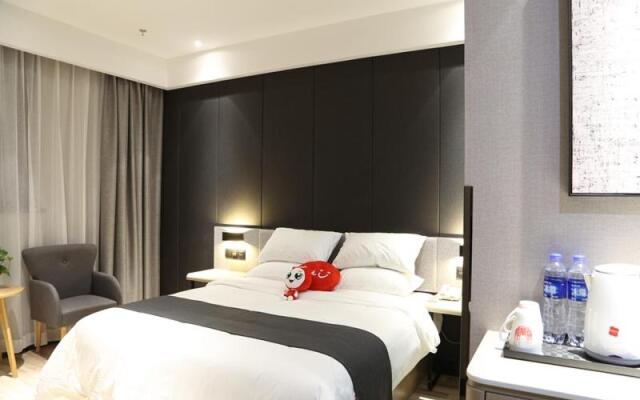 Thank Inn Plus Jiangsu Taizhou Renmin Hospital