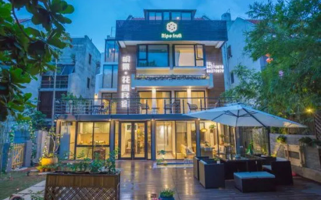 Haikou Mingguo Garden Homestay