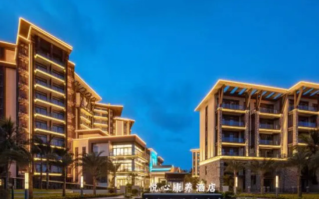 Qionghai Boao Yuexin Healing Seaview Hotel