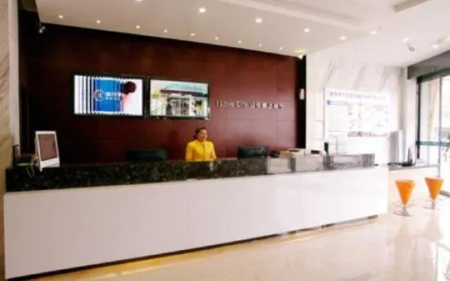 City Comfort Inn (Zhangjiajie Railway Station Tianmen Mountain)