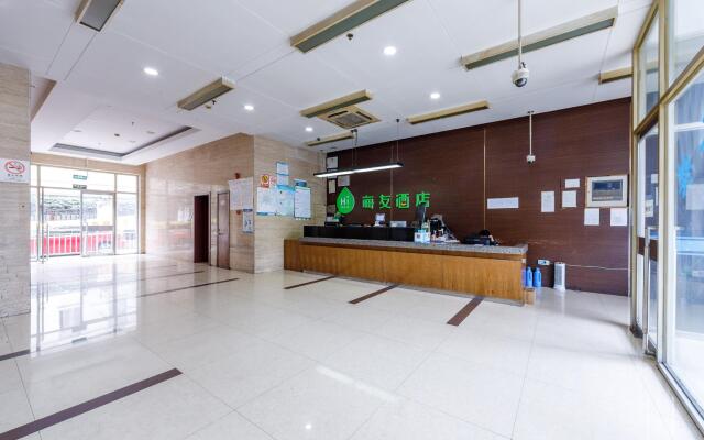 Hi Inn Shanghai Changhai Hospital