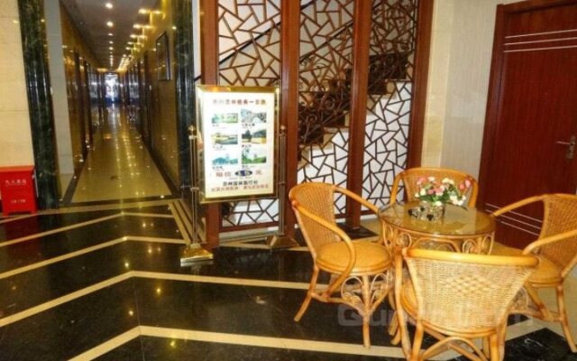 Haoge Express Hotel (Suzhou Shilu)