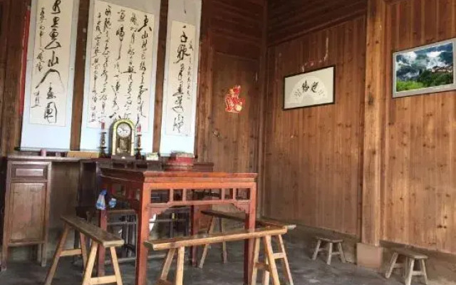 Xiuning Muli Hong Rhododendron Inn