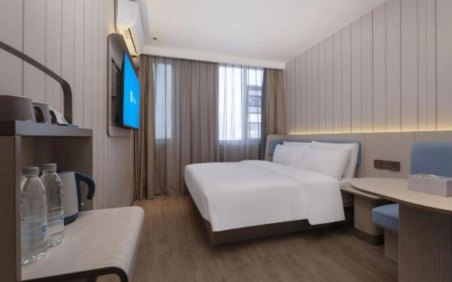 HanTing Hotel (Bengbu Carnival Park)