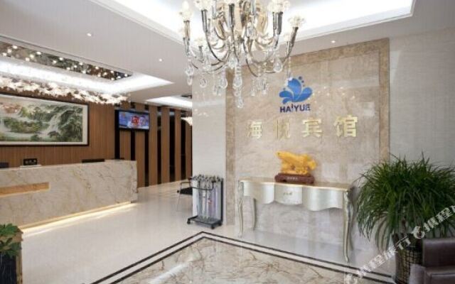 Haiyue Hotel