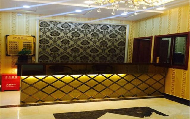 Chongli 318 Holiday Inn