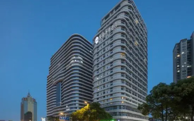 HanTing Premium Hotel (Bengbu Galaxy Center)