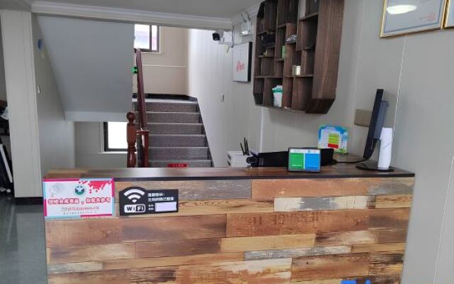 Xinchang Yongjia Homestay