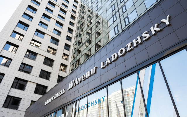 Ladozhsky Avenir (Ладожский Авенир)