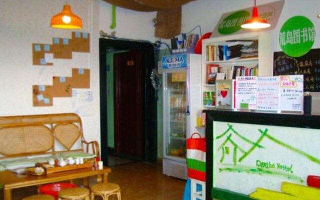 Dengba Hostel Xishuangbanna Branch