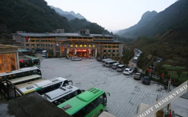 Wolong International Hotel
