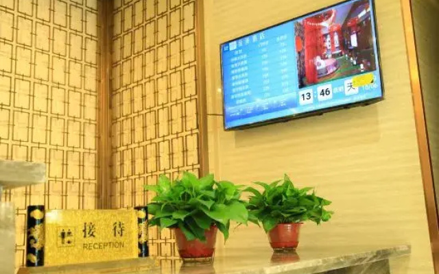 H Chain Jinze Hotel (Siping Railway Station Branch)