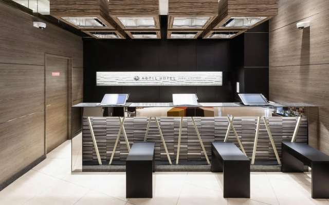 Astil Hotel Juso Precious