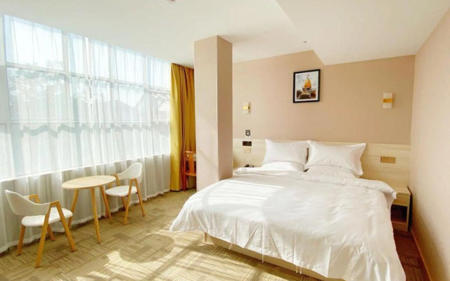 Wuhan Good Time Hotel (Tianhe Airport Hengdian Subway Station)