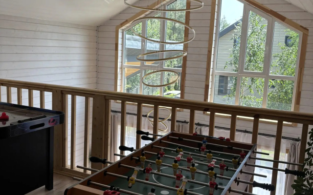 Традиция отдыха