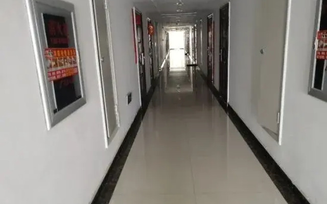 Changchun Jinghe Self-service Apartment