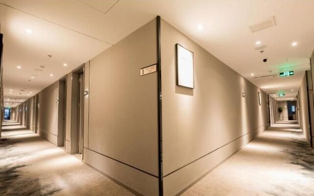 Hanting Premium Hotel Shenzhen Baoan Liutang