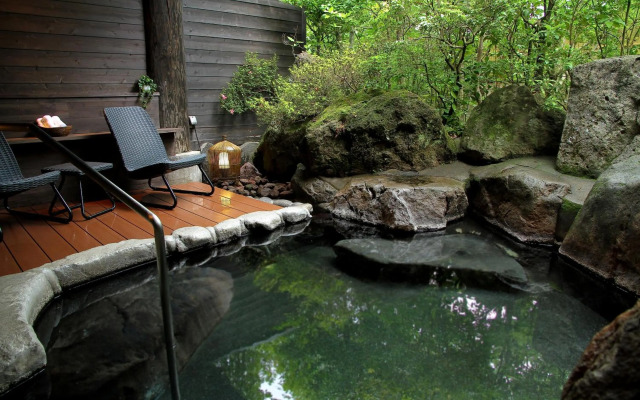 Yufuin Souan Kosumosu