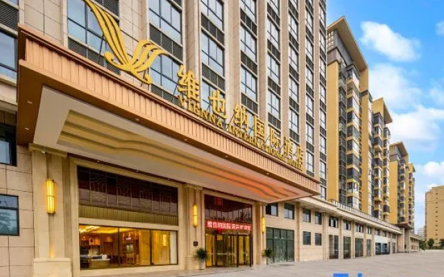 Vienna International Hotel Haikou East Railway Station Hainan Medical University