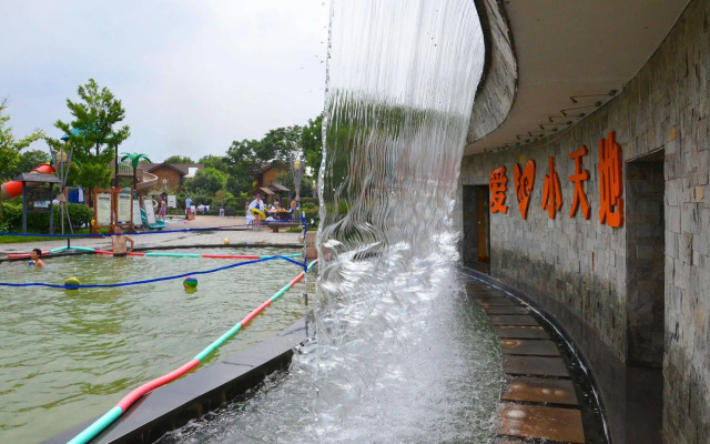 Phoenix Hotspring Resort