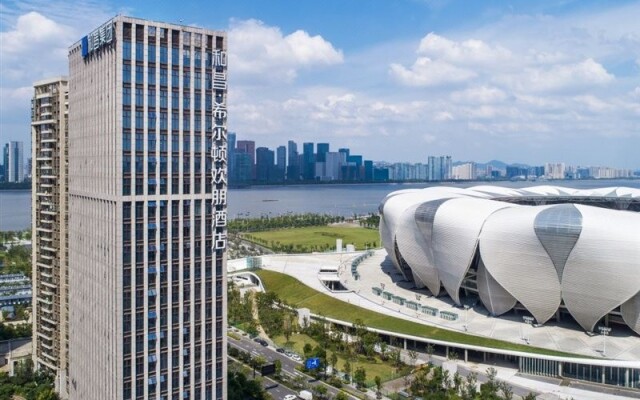 Hampton by Hilton Hangzhou Olympic Center