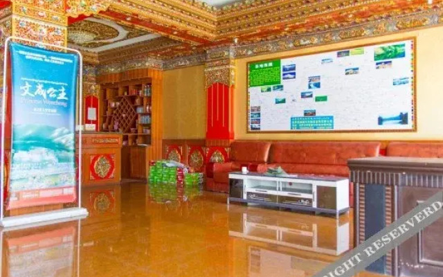 Tufante Yangguang Hotel