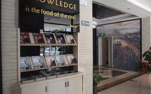 GreenTree Inn HeBi HengShan Road Business Hotel