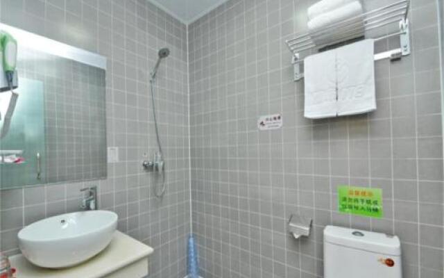 City 118 Inn Gezhuang Branch