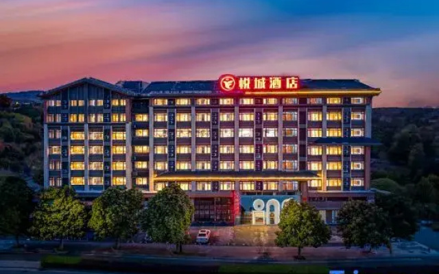GuiLin Yachne chill hotel