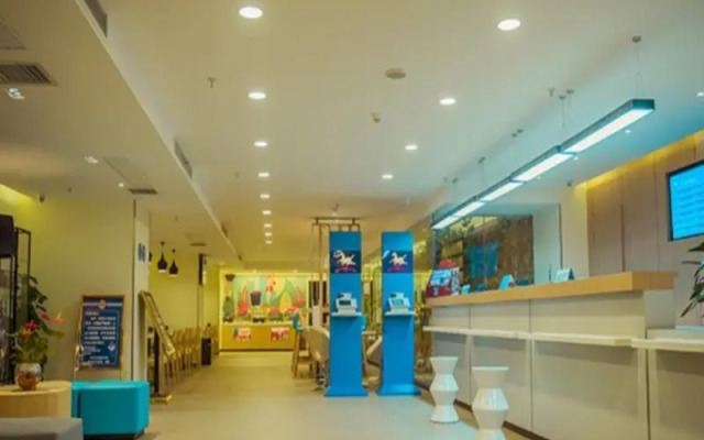Hanting Hotel Chengdu Tianfu Square Metro Station