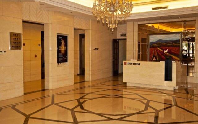 Beijing Shimao Tianjie Hotel Apartment