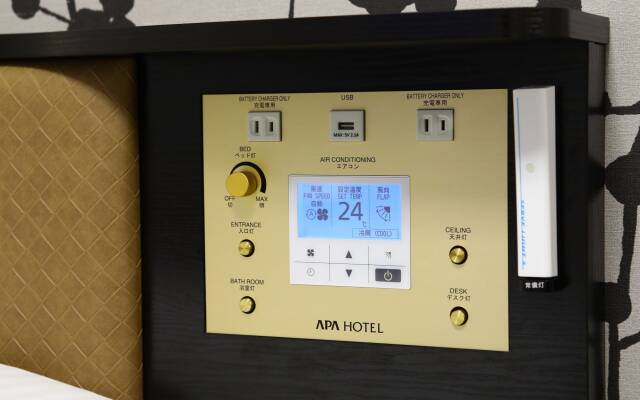 APA Hotel Nihombashi Bakurocho Ekikita