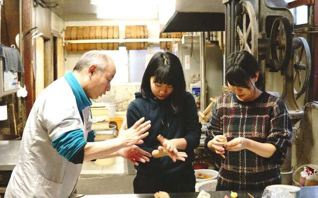 SEKAI HOTEL Deep Osaka Experience - Hostel