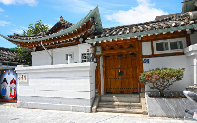 Go Woon Dang Hanok Guest House