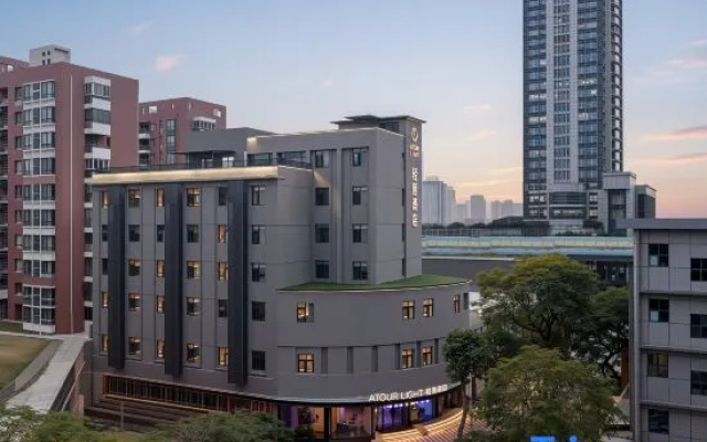 Xiamen Zhongshan Road Botanical Garden Residence Hotel – Exterior – Xiamen