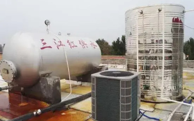 Wuyi Shangpin Business Hotel