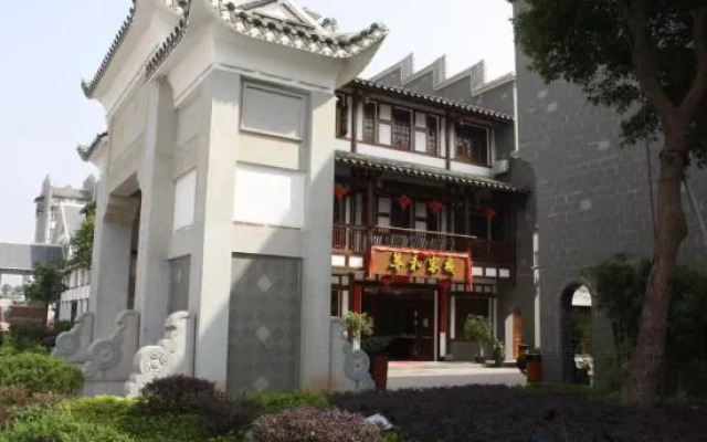 Sanming Zunhe Inn (Shaxian Snack Culture City)