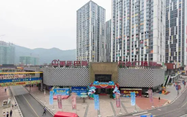 Style · Audio-Visual Apartment (Chongqing Banan Wanda Branch)
