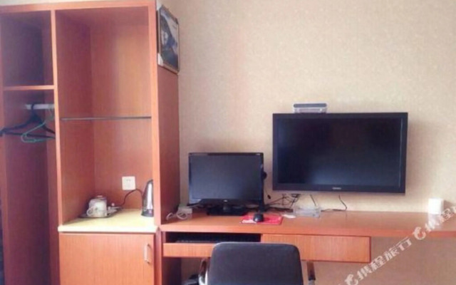 Xinyuan Business Hotel