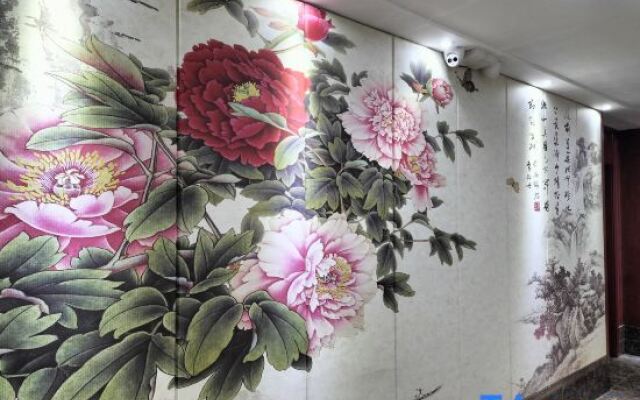 Shijin Tiantang Holiday Hotel