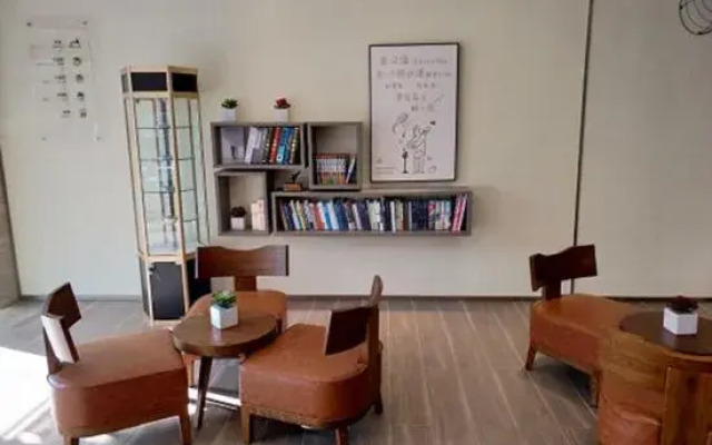 HanTing Hotel (Weihai Shandong University Huoju 8th Street)